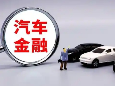 屏南押车贷款不是本人可以么?